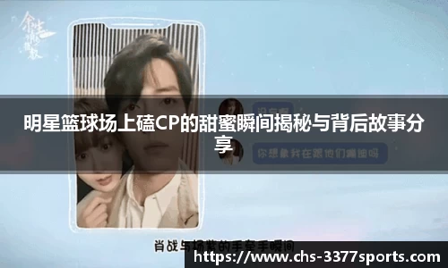 3377官网