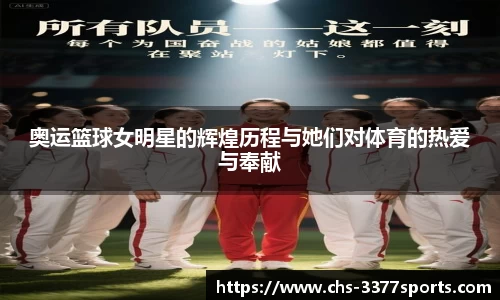 3377官网